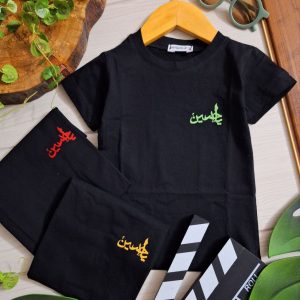 تیشرت تک محرمی یاحسین