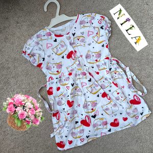سارافون ساحلی